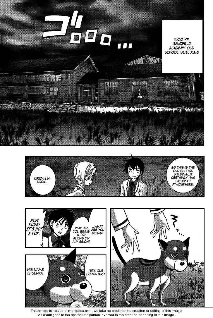 Out Code Chapter 6 21